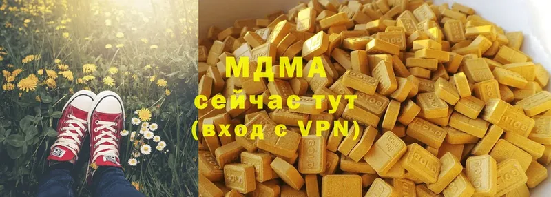 MDMA молли  блэк спрут как зайти  Семикаракорск  цена наркотик 